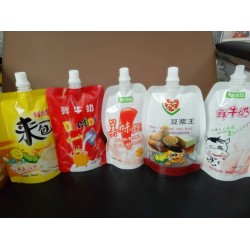 福州真空袋_買口碑好的真空塑料袋，就到華生包裝