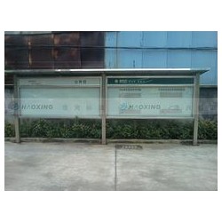 泉州哪里有價格合理的宣傳欄，宣傳欄公司