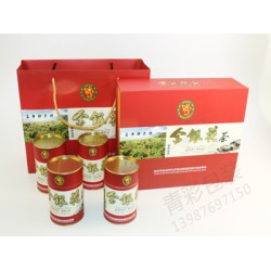 青彩印刷優(yōu)質(zhì)昆明*品包裝生產(chǎn)供應(yīng)——昆明*品包裝，云南*品包裝代理加盟