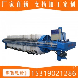 壓濾機廠家直銷，有實力的華星壓濾機廠家傾情推*