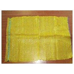 一次性塑料編織袋 想購買優(yōu)惠的塑料編織袋，優(yōu)選宿遷訓(xùn)達(dá)塑業(yè)
