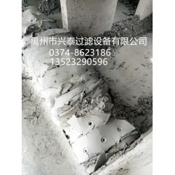 報價合理的洗沙廠廢水處理壓濾機 高效快捷興泰過濾，專業(yè)的洗沙廠廢水處理壓濾機供應(yīng)商
