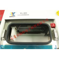 東莞揚鈴專業(yè)供應(yīng)松下吸嘴清洗機，全自動吸SMT貼片機吸嘴清洗機