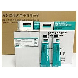 杭州LPS清洗劑報價，供應(yīng)效果顯著的LPS工業(yè)清洗劑