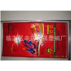 淄博區(qū)域規(guī)模大的淄博編織袋生產廠家，求購編織袋