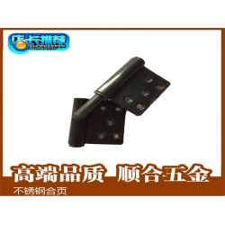 合頁生產(chǎn)工廠，【推*】順合五金制品廠供應防火合頁