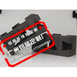 廠家專業(yè)供應(yīng)防震、防靜電珍珠棉黑白epe珍珠棉