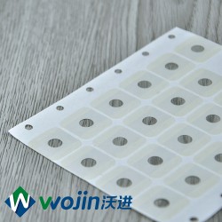 排氣閥（粘貼式）鐵罐、紙罐、塑料罐及復(fù)合包裝袋等容器表面粘貼