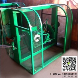 制繩機機械設(shè)備折舊計算公式