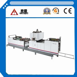 全自動(dòng)立式覆膜機(jī)  覆膜機(jī)專(zhuān)業(yè)制造