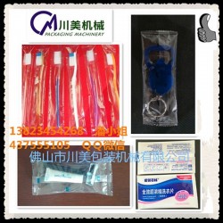 全自動牙膏包裝機，牙刷包裝機，酒店用品全自動包裝機
