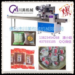 全自動豬肉干包裝機，多功能豬肉干包裝機，快速豬肉干包裝機