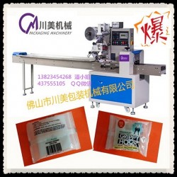 全自動掛鉤包裝機，多功能掛鉤包裝機，快速掛鉤包裝機
