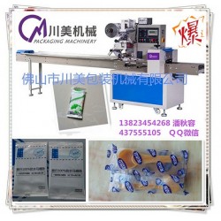 全自動馬桶墊包裝機，多功能馬桶墊包裝機，快速馬桶墊包裝機