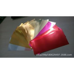 我公司大量生產(chǎn)鍍鋁膜、鐳射膜、預(yù)涂膜等