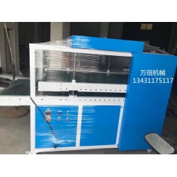 北京珍珠棉壓棉機廠家，高質量珍珠棉壓棉機生產廠家