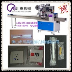 全自動梳子包裝機，梳子多功能包裝機，一次性梳子全自動包裝機