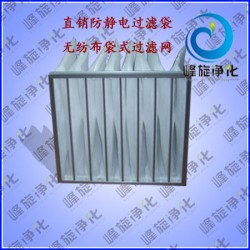重慶F5級別袋式過濾網(wǎng)、河北F6級別袋式過濾網(wǎng)