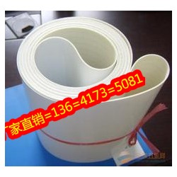 廠家直銷-刀切饅頭機(jī)皮帶，壓面機(jī)輸送帶，掛面包裝機(jī)皮帶
