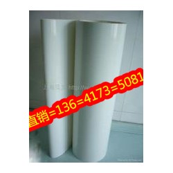 專業(yè)生產(chǎn)食品*耐切割輸送帶，食品輸送帶，面團(tuán)輸送帶