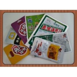 禮品盒包裝盒，食品軟包裝等