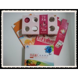禮品盒包裝盒，食品軟包裝等