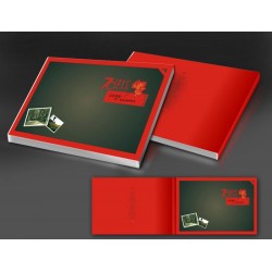 曲靖紀(jì)念冊設(shè)計(jì)制作哪家專業(yè) 設(shè)計(jì)同學(xué)聚會紀(jì)念冊