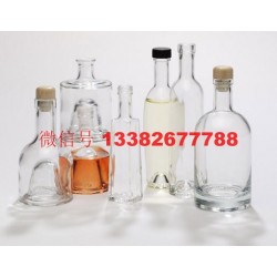 玻璃包裝瓶，噴砂玻璃包裝瓶，定制玻璃包裝瓶