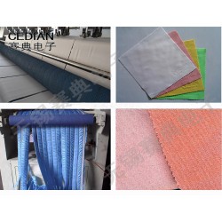 出廠價(jià)優(yōu)質(zhì)毛巾布分切機(jī) 超細(xì)纖維毛巾布分切機(jī)，高效穩(wěn)定全自動(dòng)