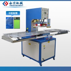 自動(dòng)轉(zhuǎn)盤(pán)高周波包裝機(jī)，圓珠筆塑料包裝機(jī)，吸塑泡殼高頻熱合機(jī)。