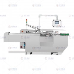 長久機(jī)械 CJ-ZH100A 全機(jī)械連續(xù)式自動(dòng)裝盒機(jī)