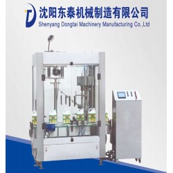 你想了解瓶子灌裝機(jī)價(jià)格嗎？點(diǎn)這里！