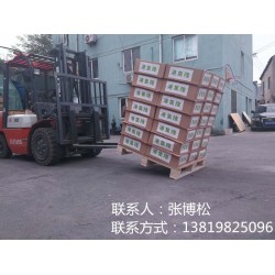 運輸防滑紙，碼垛防滑紙，傾斜度可達(dá)55°（可定制）