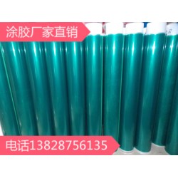 綠硅膠帶廠家，硅膠排廢膠帶