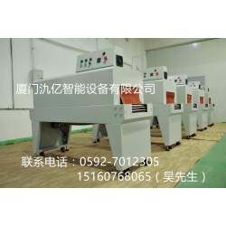 供應(yīng)廠家可定做非標(biāo)收縮機(jī)，PE  POF PVC膜收縮機(jī)械