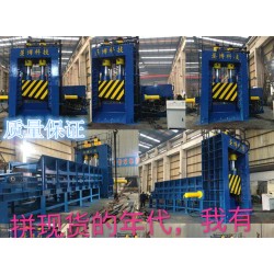 龍門剪剪切機(jī)400噸，龍門剪剪斷機(jī)重廢剪