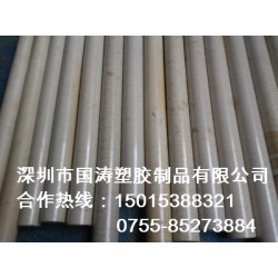 CPVC代加工，CPVC棒材，超強聚乙烯耐酸，實力代理商