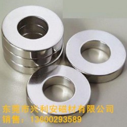 出口磁鐵，環(huán)保磁鐵，磁鐵工廠，特殊規(guī)格磁鐵
