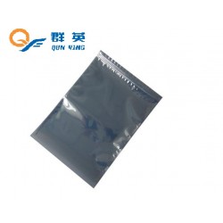 屏蔽印刷袋，防靜電屏蔽袋，防靜電包裝袋