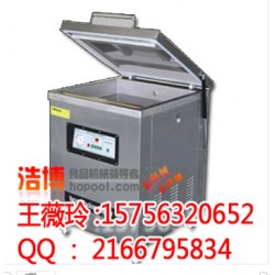 成都哪里有賣熟食包裝機(jī)—廠家直銷