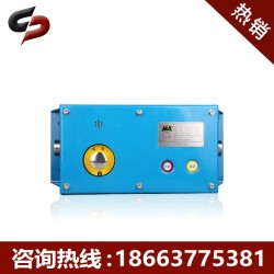 采煤工作面擴(kuò)音通話(huà)，緊急閉鎖擴(kuò)音通知電話(huà)
