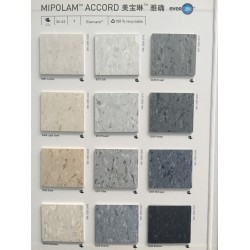 潔福美寶琳雅確地膠、常州pvc塑膠地板、進口塑膠地板包施工