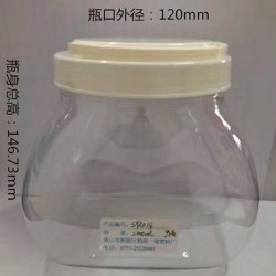 廠家直銷pet食品罐，pet塑料瓶，廣口瓶 堅固耐摔
