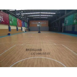 青少年活動(dòng)中心籃球地膠，籃球訓(xùn)練地板用什么好