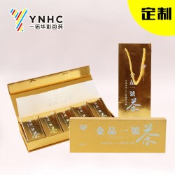 廠(chǎng)家定做高檔茶葉禮盒 硬度板茶葉包裝盒 彩盒專(zhuān)業(yè)印刷定制