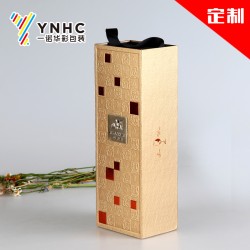 廠(chǎng)家定做高檔紅酒禮品盒 折疊包裝盒 、精裱工業(yè)板禮盒專(zhuān)業(yè)定制