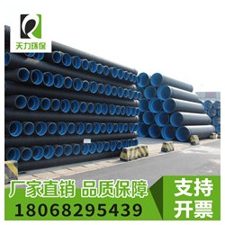 HDPE雙壁波紋管pe波紋管廠(chǎng)家直供