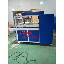 東莞珍珠棉壓膠機(jī)速度快、質(zhì)量好-選萬信機(jī)械