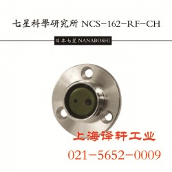 原裝正品七星科學(xué)NANABOSHI連接器【廠家直銷(xiāo)】譯軒工業(yè)