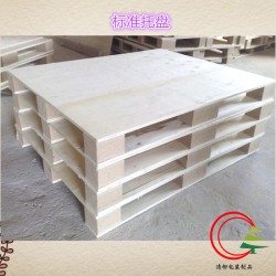 寧波木托盤加工，木箱制作！大型機(jī)械包裝！